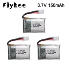 Литий-полимерный аккумулятор 150 мАч 3,7 в и зарядное устройство 5 в 1 для H36 NH010 F36 E010 E010C E011 E011C E013, запчасти для радиоуправляемого квадрокоптера