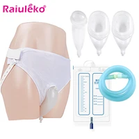 medical urine bag silicone urinal collector with urine catheter bags spill proof for urine incontinence adjustable size hot