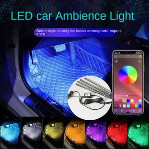 One-to-Four App Car Foot Light Car LED Decorative Lights Colorful Voice Control Sole Atmosphere Light Car Atmosphere Light