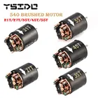 540 21T 27T 35T 45T 55T щеточный мотор 60A ESC для 110 On-road RC Гусеничный осевой SCX10 AX103007 90046 TRX4 D90 рыболовная лодка