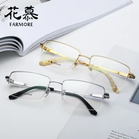 pure titanium glasses frame mens big face retro glasses frame business casual glasses frame 9011