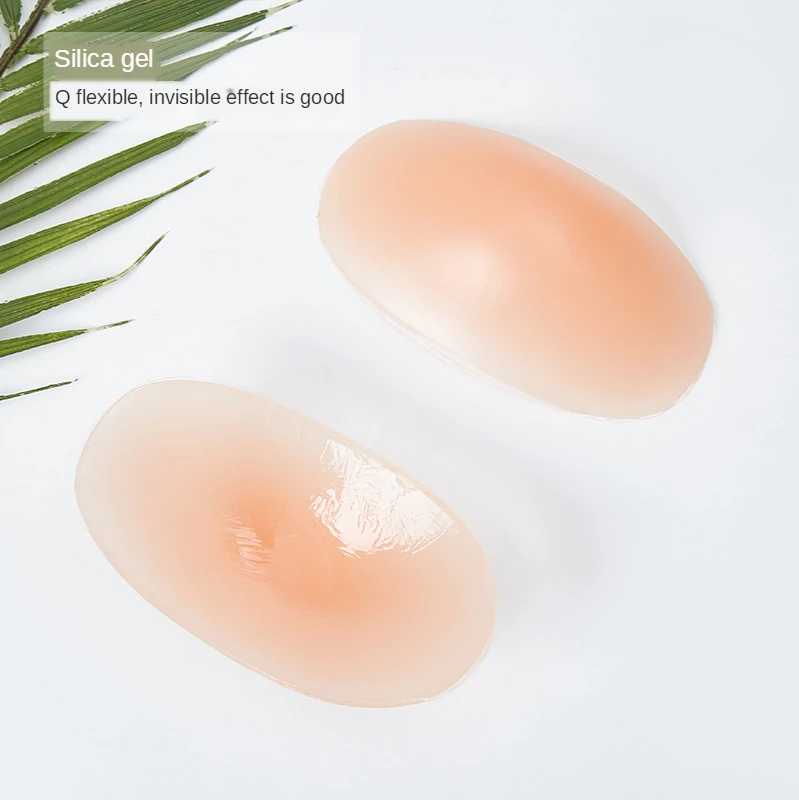 

Силиконовые Наплечные подушки, модный самоклеящийся Невидимый усилитель плеч, подходит для мужчин и женщин с узкими плечами