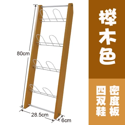

Living room wall hanging small simple wooden household multi-layer creative space slippers rack