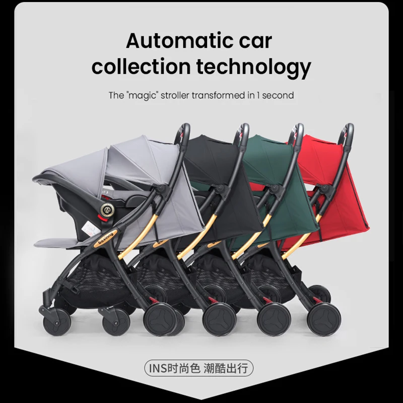 Детская блестящая Новая легкая складная коляска детская тележка 3 в 1 детское