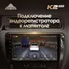 Изображение товара 5