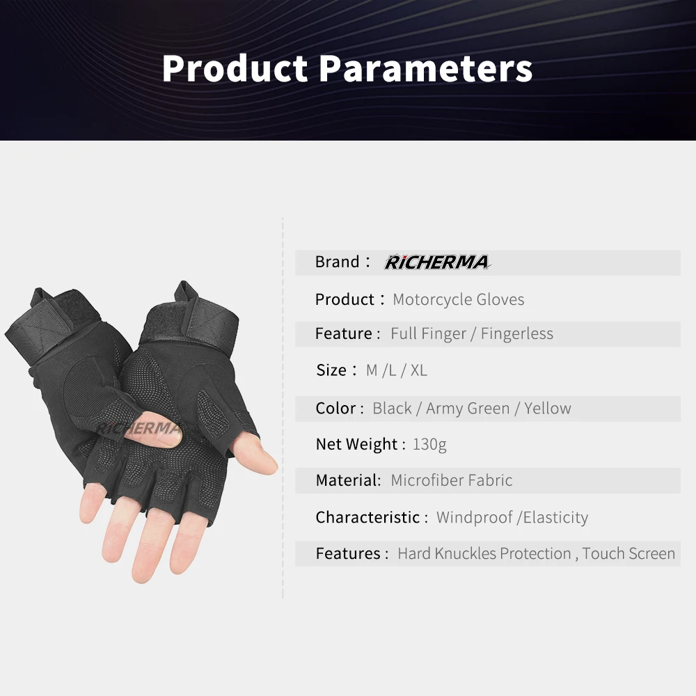 Мотоциклетные Перчатки защитное снаряжение для езды на мотоцикле и велосипеде с