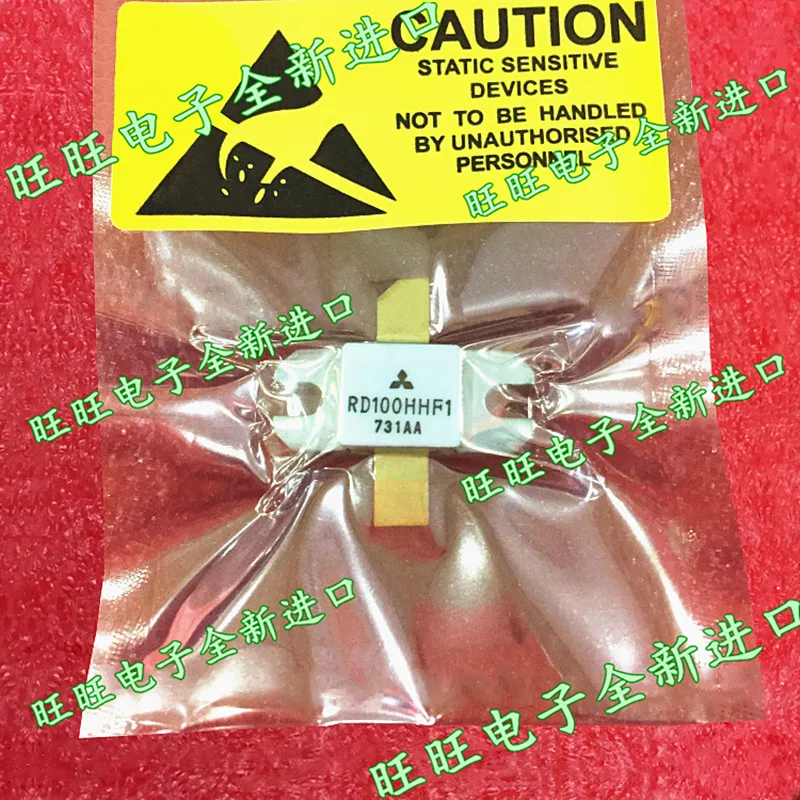 RD100HHF1 RF трубка высокочастотный модуль усиления мощности | Электроника