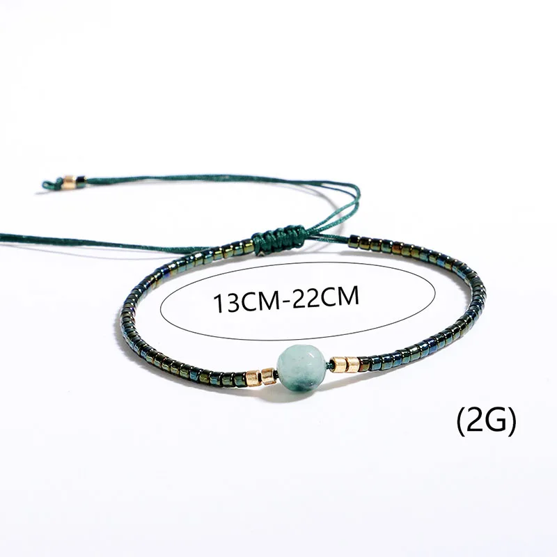 Женский плетеный браслет с бусинами регулируемый из натурального камня в