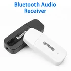 Беспроводной Bluetooth-совместимый приемник 2,1 адаптер передатчика 3,5 мм разъем для автомобильной музыки аудио Aux A2dp приемник для наушников