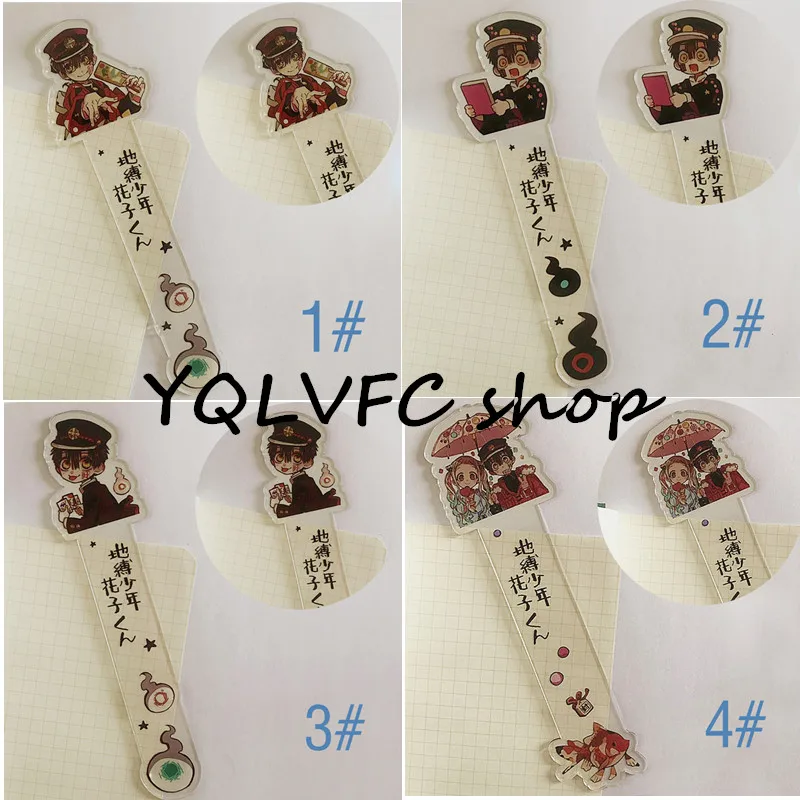 

Toilet-bound Hanako-kun Anime Bookmark Overlay Highlighting Reading Bookmark Reading Assistant Book Support