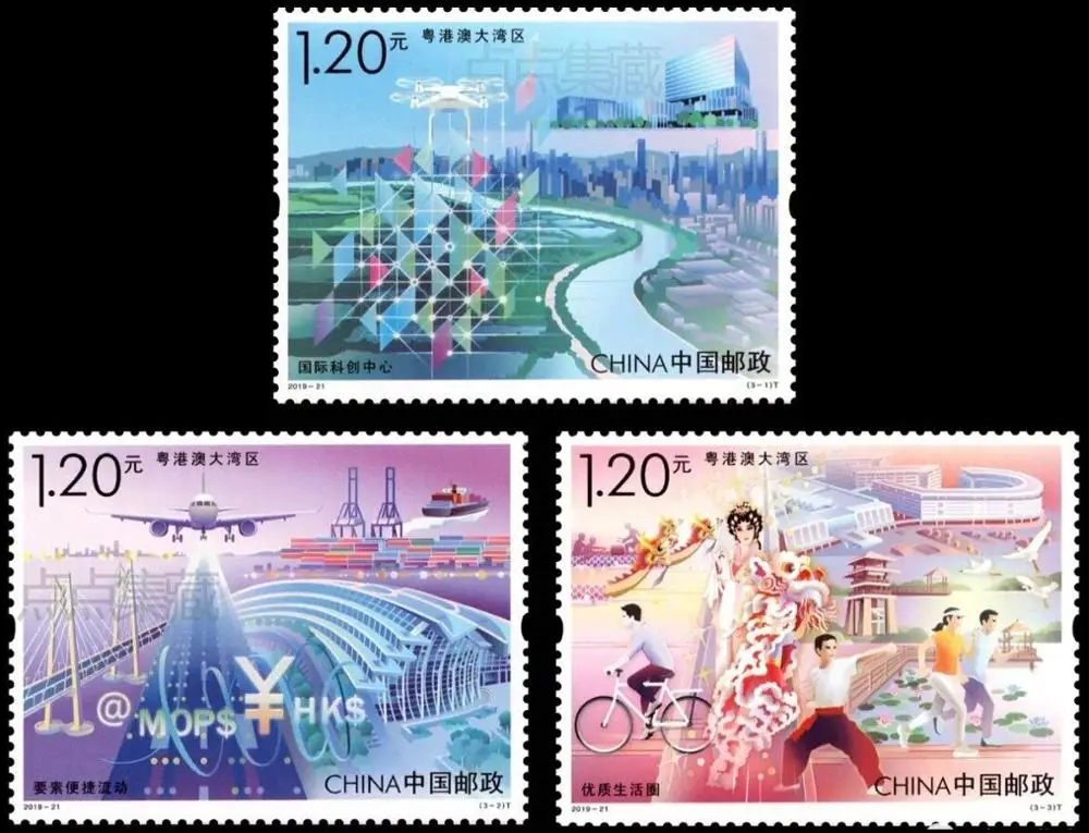 3 предмета в комплекте более залива 2019-21 Почта Китая марки почтовые расходы