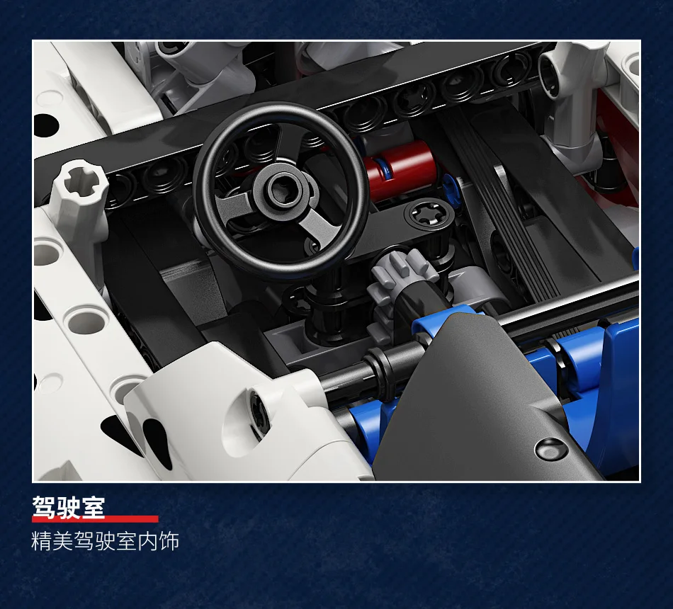 

MOYU 987pcs High-Tech DIY Assembly Cars Hunter Mountain Racing Car Model Building Blocks Hound Car Climb SUV Toys Bricks Gifts