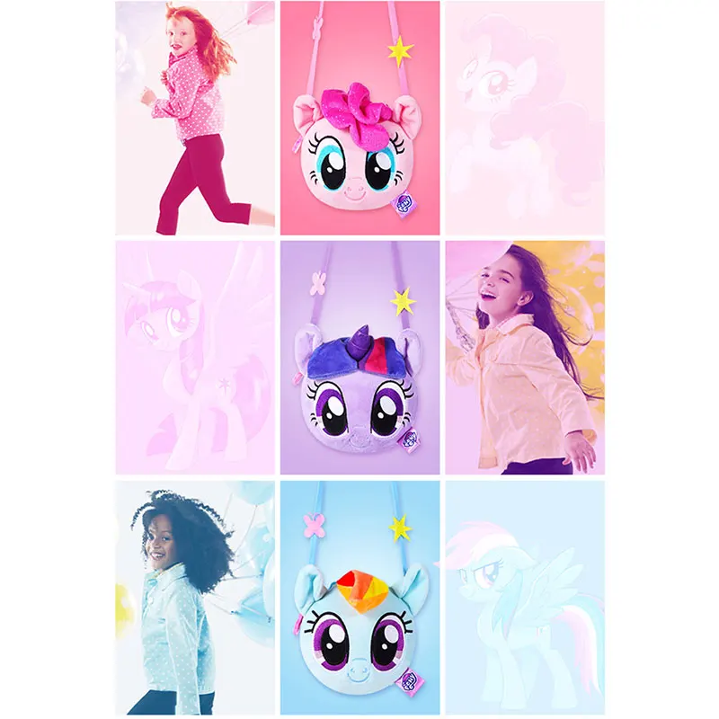 Плюшевый Рюкзак Hasbro My Little Pony сумка через плечо для девочек 14*5*14 см | Игрушки и