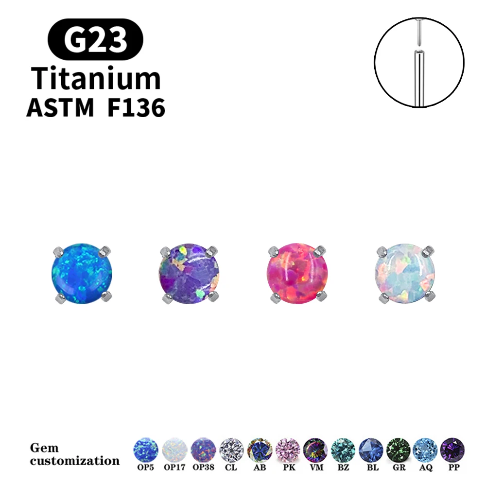 

G23 Titanium Alloy CZ Lip Labre Earrings Insert Piercing Lip Stud Ring Tragus Without Spiral Conch Cartilage Earrings Piercing