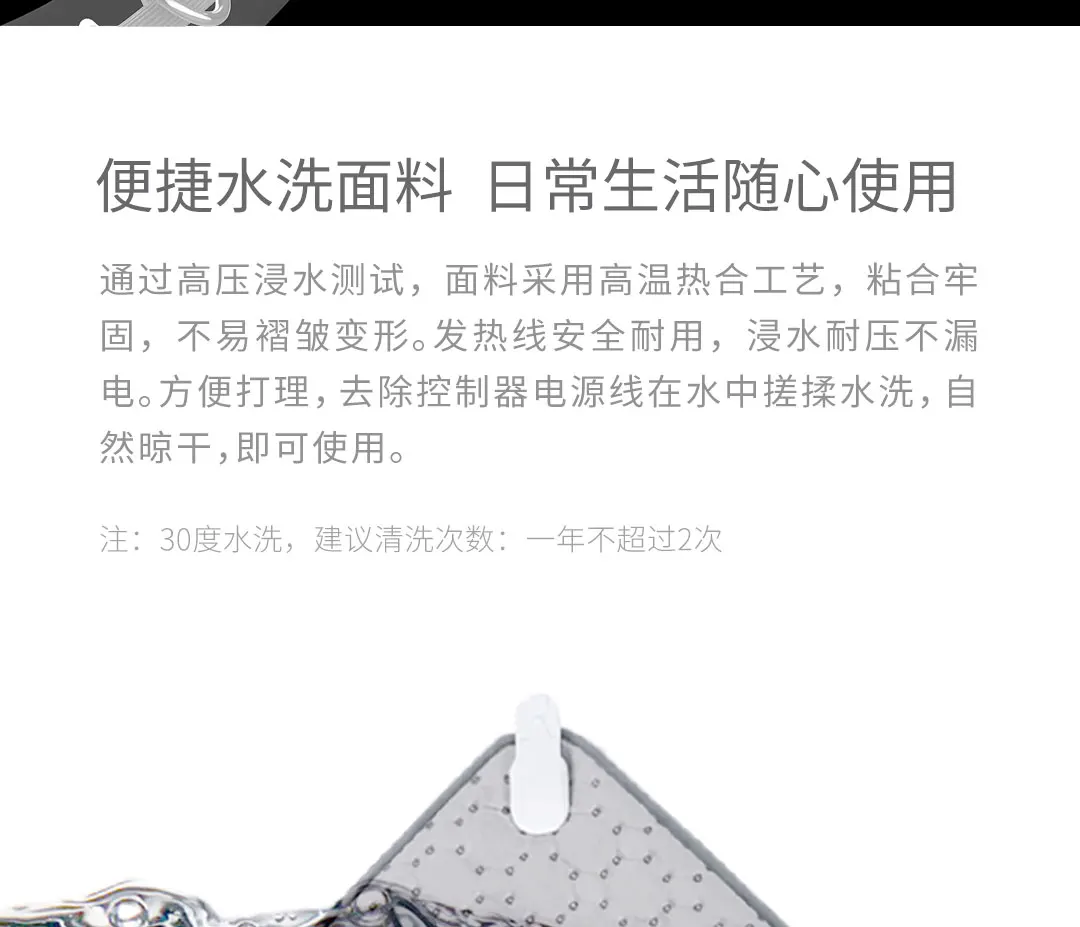 Xiaomi Mijia Youpin в дополнение к физиотерапии грелку Удобная стиральная безопасная зубчатая мягкая ткань