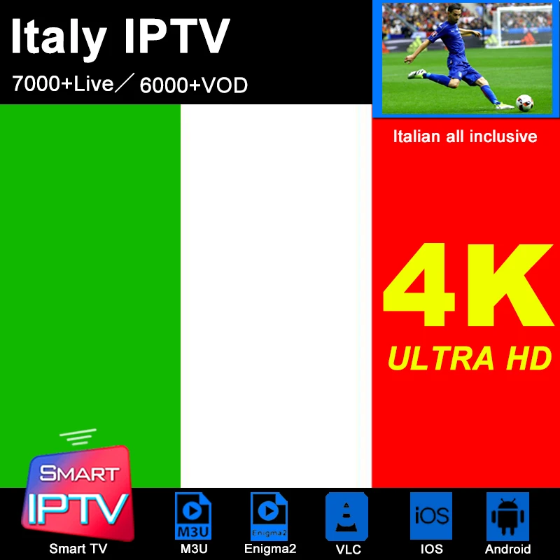 Италия IP tv подписка m3u abonnement IP tv Испания Франция Америка Германия Португалия Android samsung Smart tv LG MAG Box Enigma2 PC