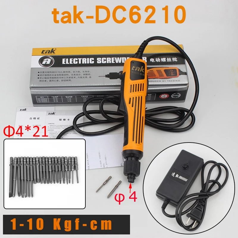 Set C Dirll электрическая отвертка DC6210 ручные инструменты крутящий момент 0-10kgs сверхмощный 110 V-220 V электрическая дрель+ 36 шт. набор отверток - Цвет: Set C