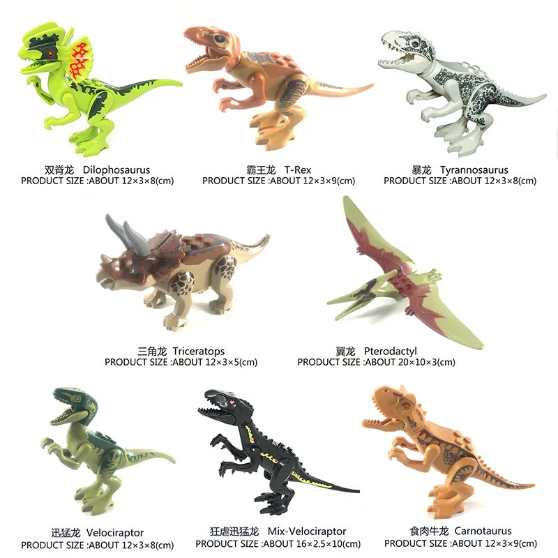

Set Sale Building Blocks World Dinosaur Tyrannosaurs Rex Transparent Model Bricks For Children Education Toys Gift 33009