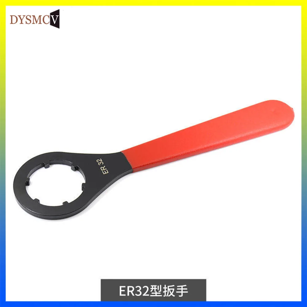 DYSMCV Цанговый гаечный ключ ER16 ER20 ER25 ER32