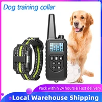 electric collar dogs pets accessories dog training vibrator collier anti aboiement chien 3 training modes bark stopper