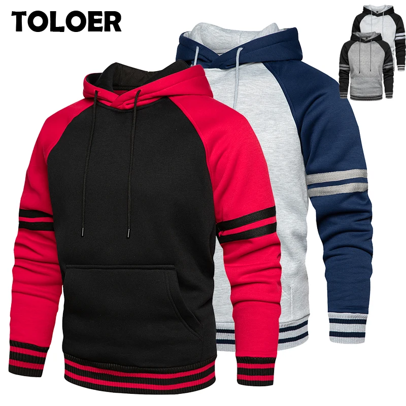 Мужская Повседневная Толстовка темно-синяя однотонная толстовка с капюшоном