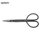 Бонсай для новичков, инструмент с длинной ручкой, ножницы Miniascape, садовые ножницы, новые R9CA