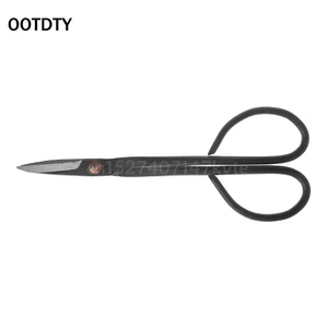 Бонсай для новичков, инструмент с длинной ручкой, ножницы Miniascape, садовые ножницы, новые R9CA