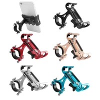bicycle mobile phone holder aluminum alloy fixed bike rack mountain bike mobile phone stand for 3 5 6 5inch smartphone and gps