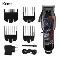 kemei professional electric hair trimmer graffiti skull cordless hair cutting machine for barber rechargeable hair clipper 40g