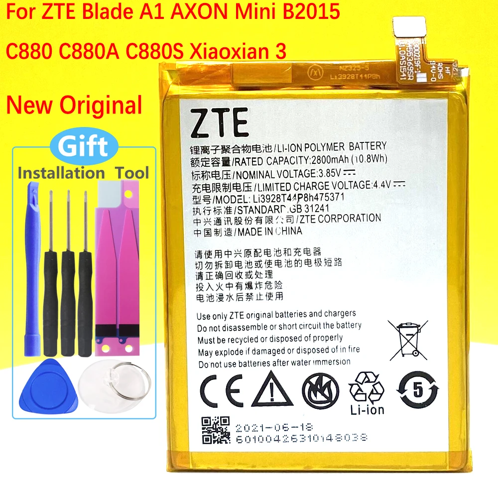 Новый оригинальный аккумулятор 2800 мАч для телефона ZTE Blade A1 AXON Mini B2015 C880 C880A C880S Xiaoxian