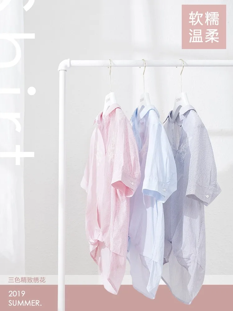 SEMIR Женская блузка Топы летние топы повседневные свободные однотонные шифоновые