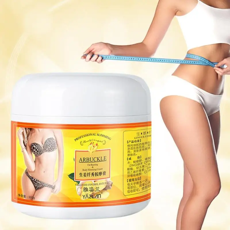 

300g Ginger Fat Burning, Shaping, Moisturizing, Firming, Leg And Waist Weight Loss Massage Cream
