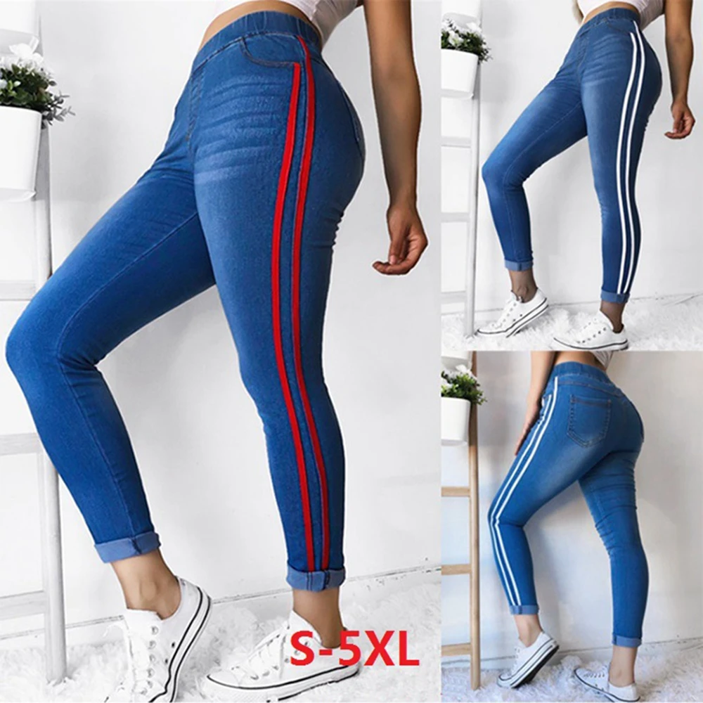 

2021 Spring and Autumn New Fashion Casual Ladies Pure Color Stitching Slim High-waisted Denim Joggers Women Jeans