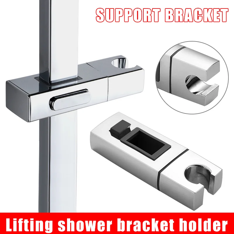 

Bathroom Shower Head Holder Bracket Rack Adjustable Accessories For Bathroom Slide Bar Bathroom Fixture