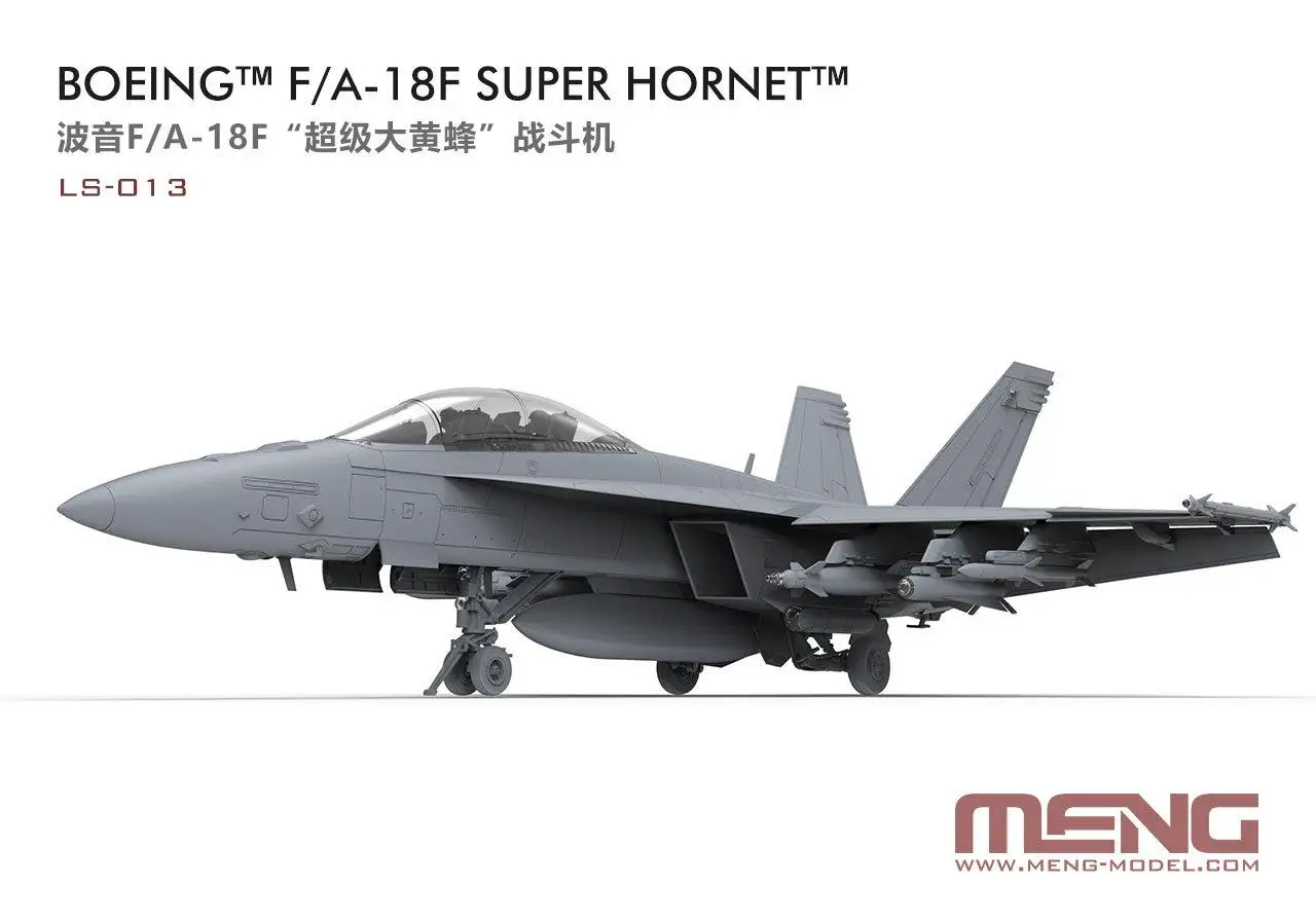 MENG LS-013 1/48 Боинг F/Фотографическая пластиковая модель | Игрушки и хобби
