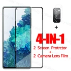 2.5D полное клеевое стекло для Samsung Galaxy S20 Fan Edition защита экрана закаленное стекло для Samsung S20 Fan Edition пленка для телефона