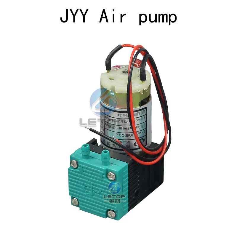 7 Вт JYY микро диафрагменный насос C воздушный для Zhongye Wit color Infinity Flora Printer 24V