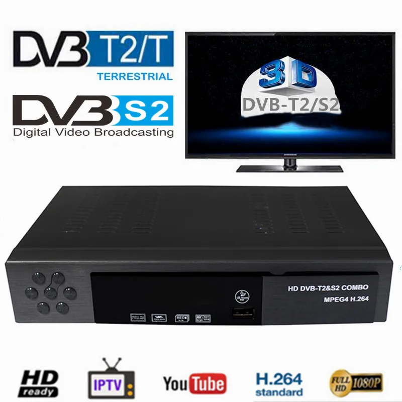 Vmade цифровой эфирный спутниковый ТВ приемник Combo DVB-T2 DVB-S2 1080P HD ТВ тюнер приемное устройство H.264 MPEG-2/4 комплекта компьютерной приставки к телевизору