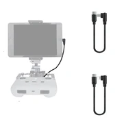 rc n1 remote control data cable type c phone tablet cable for dji mavic air 2s air 2 mavic mini 2 mini 3 pro mavic 3 drone