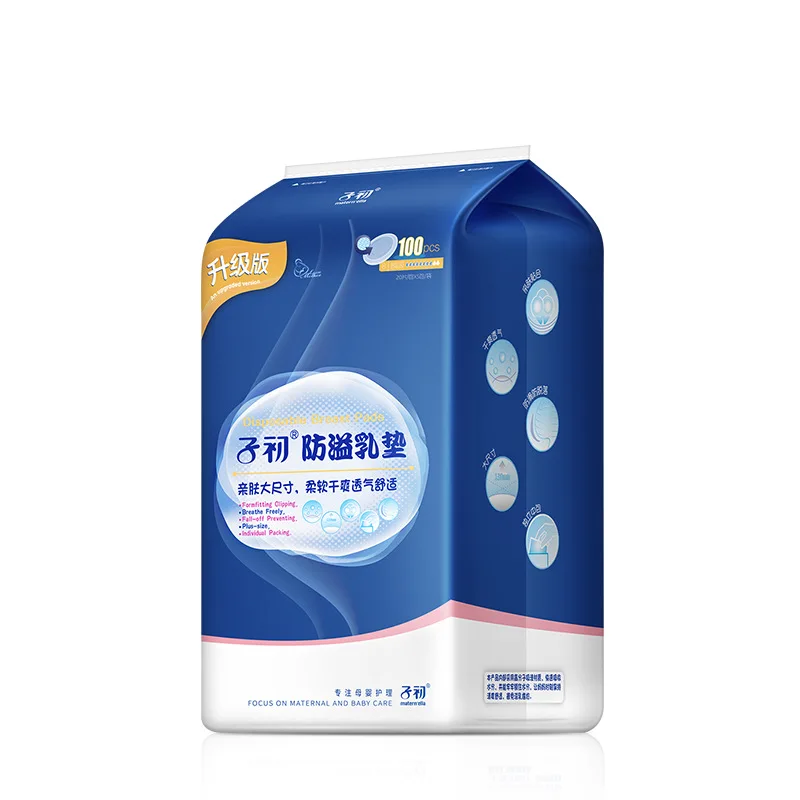 

2021 Upgraded Anti Overflow Pad 100 Pieces Disposable Anti Leakage Breast Patch Breast Overflow Pad Bag