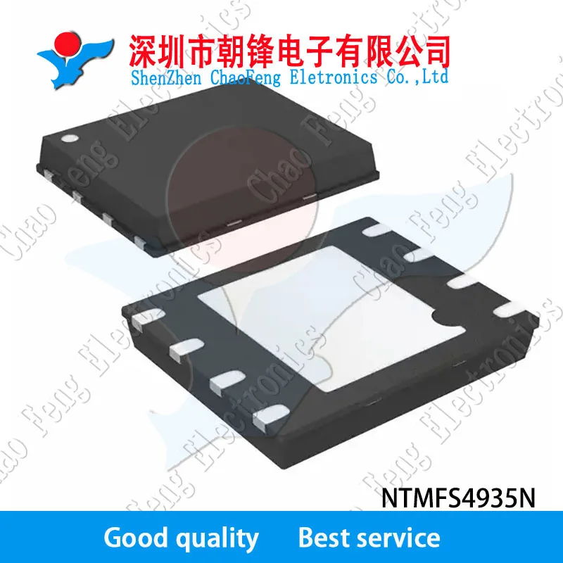 

10PCS NTMFS4935N 4935N NTMFS4935 DFN8 New original