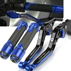 Для BMW K1300R K 1300 R 2009 2010 2011 2012 2013 2014 ручка тормоза мотоцикла 2015 рычаг сцепления Регулируемые рычаги тормоза сцепления