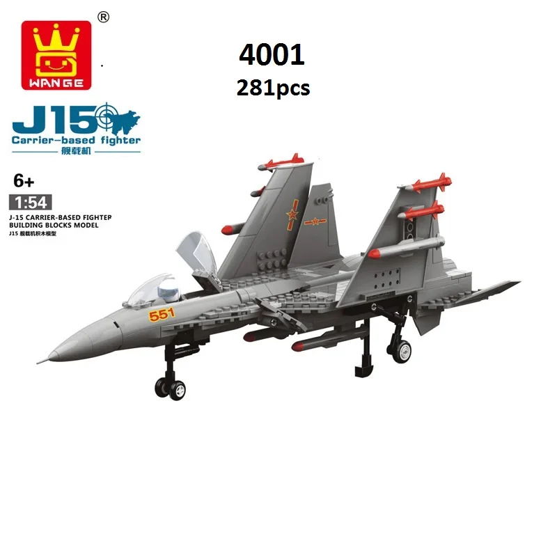 Wange Конструктор Военный строгальный Солдат модель истребителя строительные