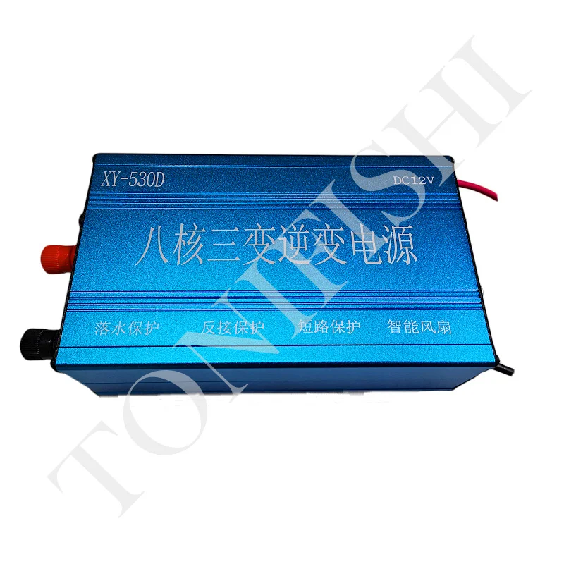 

1900V 2020 new version XY530D high-power high-frequency electronic transformer power supply voltage converter, 10-14.6V