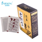 10 коробок, Детокс-Патчи Kinoki для ног, Розничная коробка, Старый Пекин, Имбирные бамбуковые прокладки с прилипающей наклейкой для ног, уход за ногами, улучшение сна