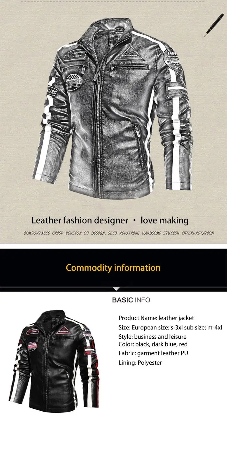 Мужская винтажная мотоциклетная куртка новая Байкерская кожаная куртка-бомбер с