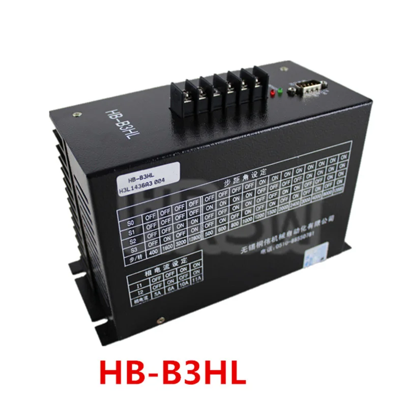 _ Драйвер шагового двигателя переменного тока 220 В может заменить Φ или машина для