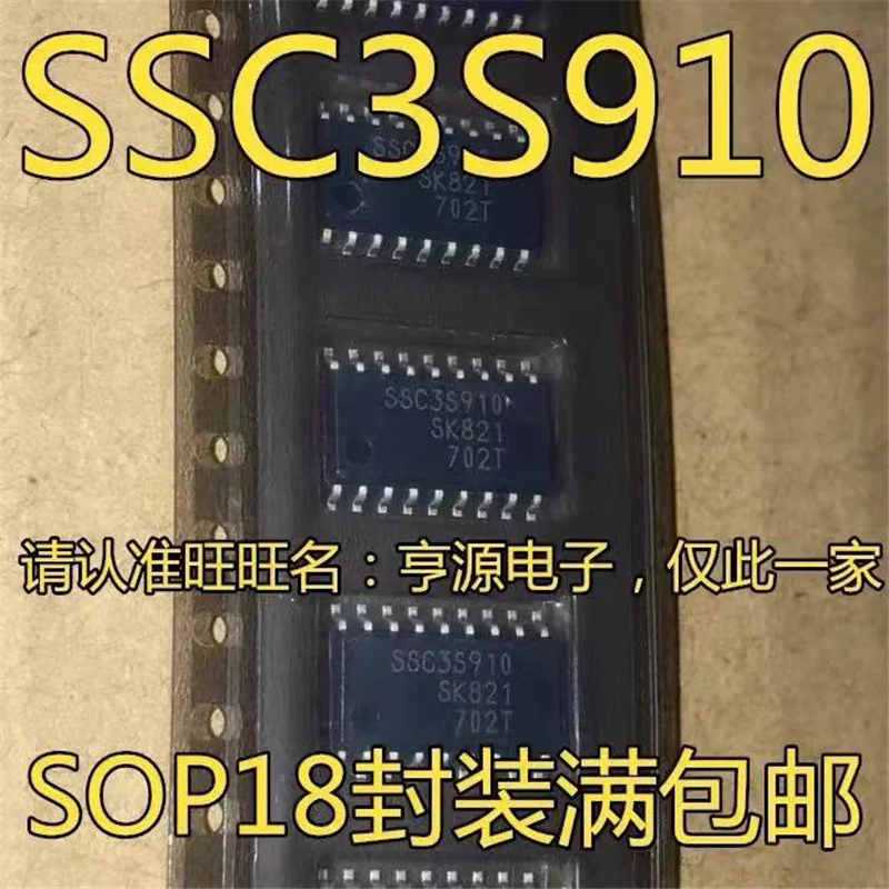 

1-10 шт. SSC3S910 SOP-18