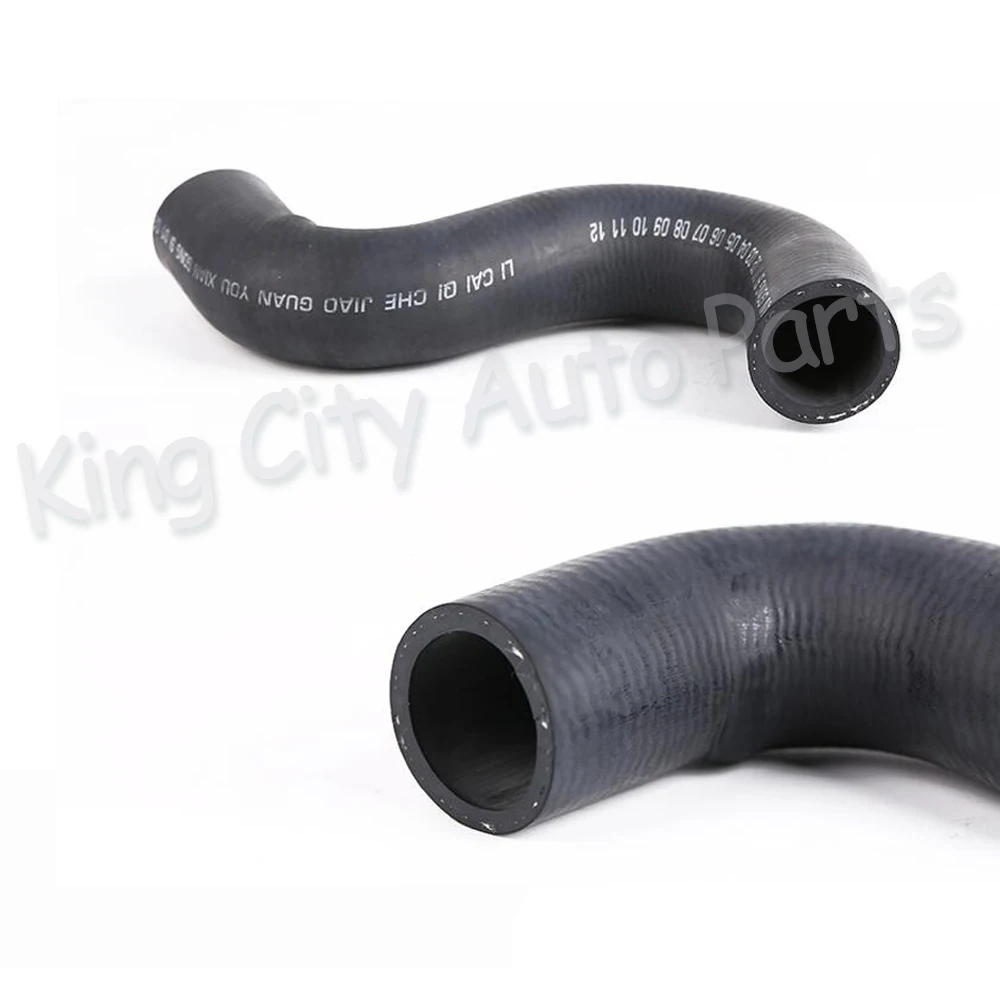 CAPQX автомобильный двигатель резервуар для подачи воды шланг соединитель Peugeot 206 207