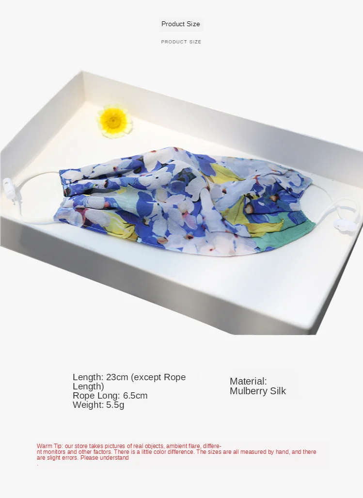 [Низкая цена] [глобальная бесплатная доставка] 2 шт. шелковая маска с принтом |